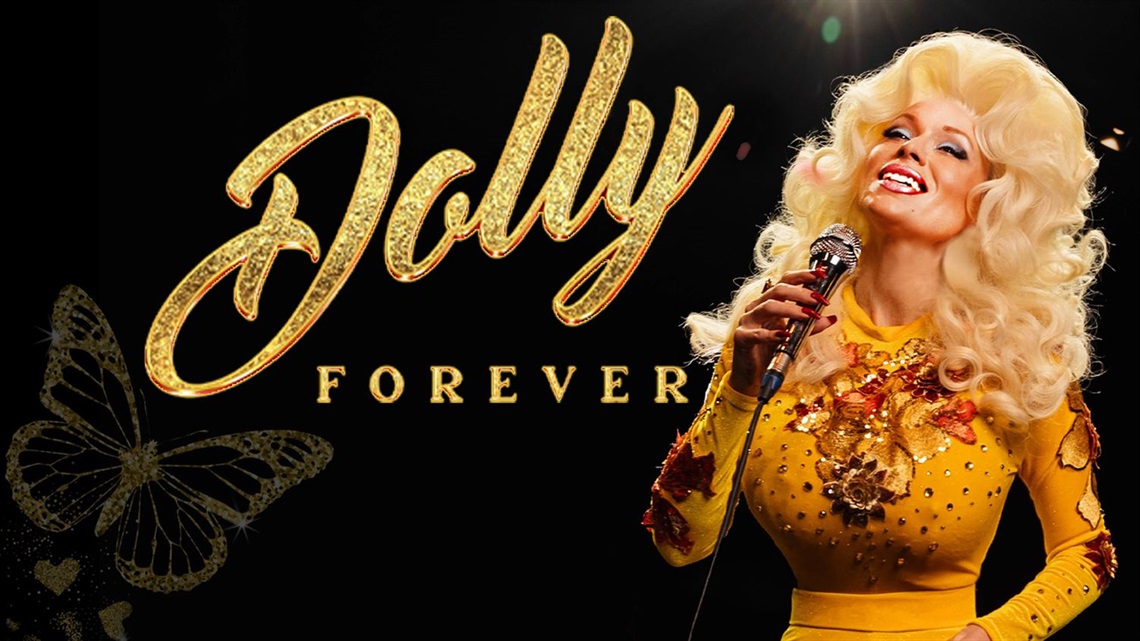 kLandscape Dolly.jpg